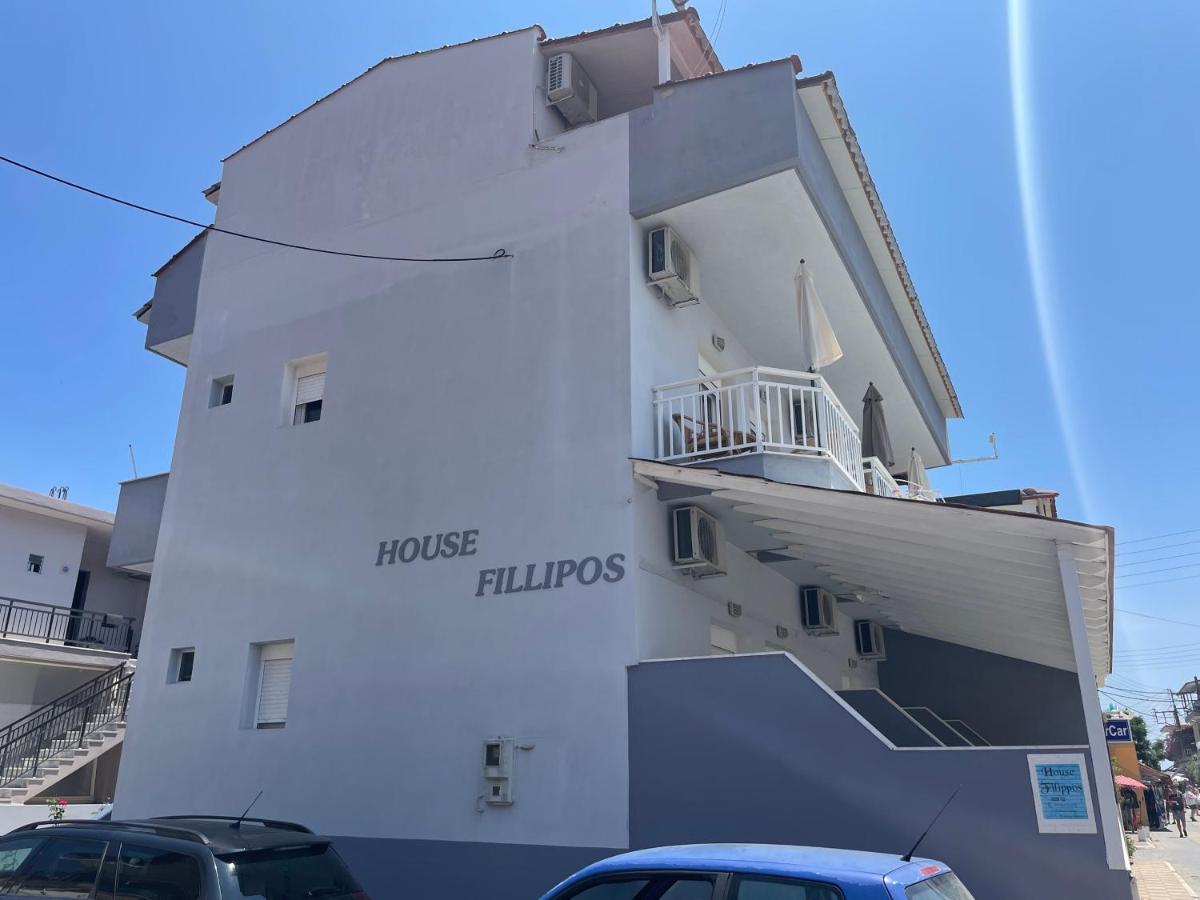 House Filippos Διαμέρισμα Σάρτη Εξωτερικό φωτογραφία